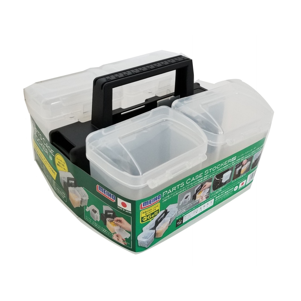 メイホー パーツケースストッカー4P 502425 | 工具,工具箱