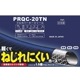 【送料無料】グリーンライフ ホースリール Gアクアカバー20m PRQC-20TN アークランズ