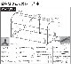 【送料無料】簡単組み立てガレージハウス 3台用サイクルハウス 間口1.57m 奥行2.2m 白/グレー アークランズ