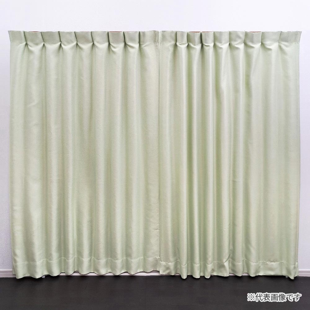 【送料無料】遮光断熱形状記憶カーテン ブロック 200cm×220cm グリーン 804K222GR 【メーカー直送・代引不可・置配不可】