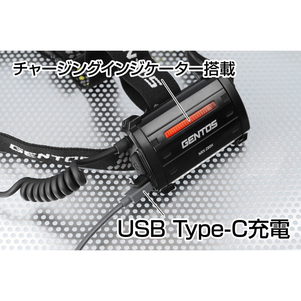送料無料】ジェントス LEDヘッドライト ワイドCOB NRX-280H