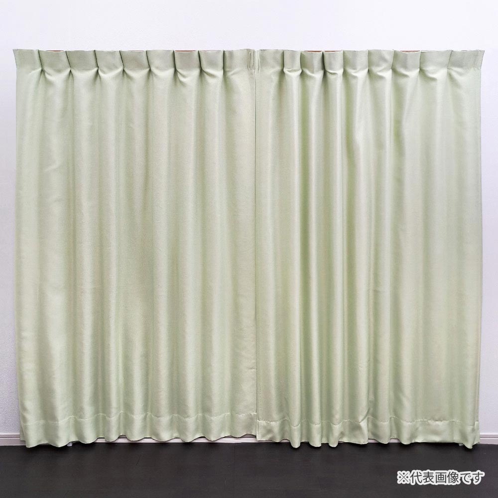 【送料無料】遮光断熱形状記憶カーテン ブロック 150cm×135cm グリーン 2枚組 804K613GR 【メーカー直送・代引不可・置配不可】