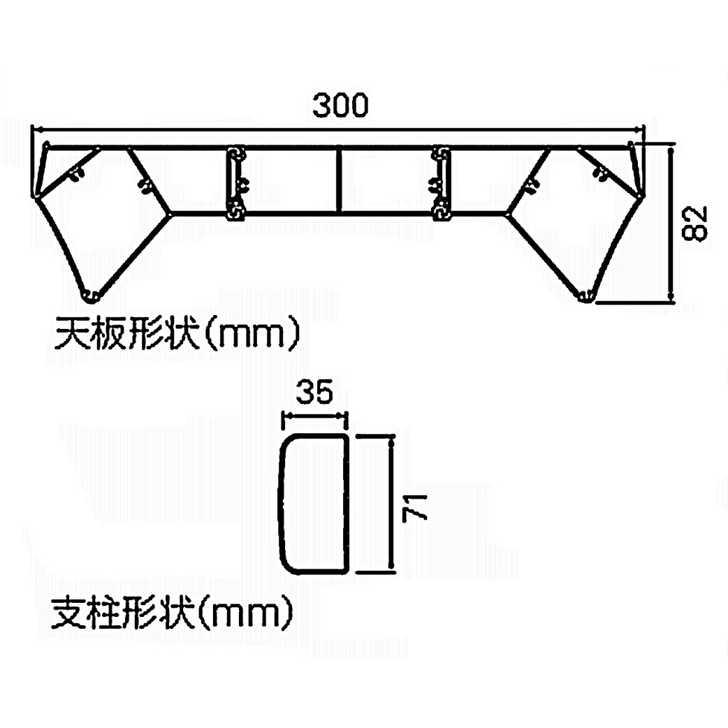 長谷川工業 昇降補助踏台 SPS2.0-173 昇降補助踏台 SPS2.0-173 昇降補助踏台 SPS2.0-173 長谷川工業 昇降補助