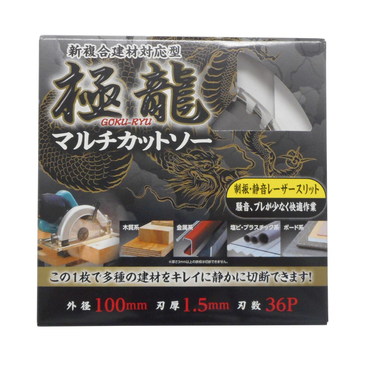 楽天市場】【框】見切り材 DAIKEN (ダイケン) リモデルフロアー