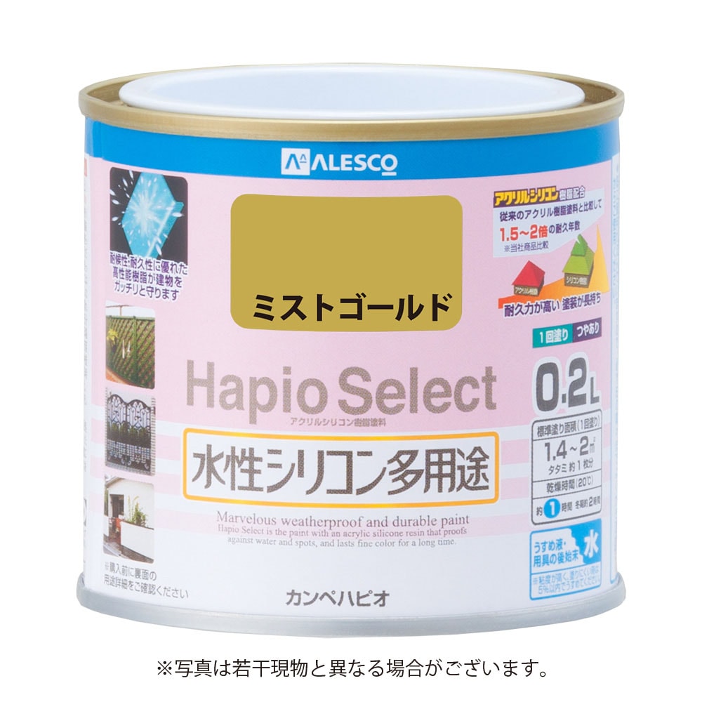 水彩画、メタモルフオーゼNo.2 sm MEACO EAU DE PARFUM – Sophie & Mira