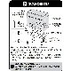 【送料無料】グリーンライフ ポストスタンド チタングレー PS-04 TGY