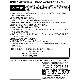 【送料無料】グリーンライフ ポストスタンド チタングレー PS-04 TGY