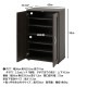 【送料無料】不二貿易 シューズラック ブラウン SR6090BR 【メーカー直送・代引不可・置配不可・配送地域限定】