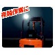 大自工業 メルテック 軽トラ職人 LEDアシストライト TKL-02