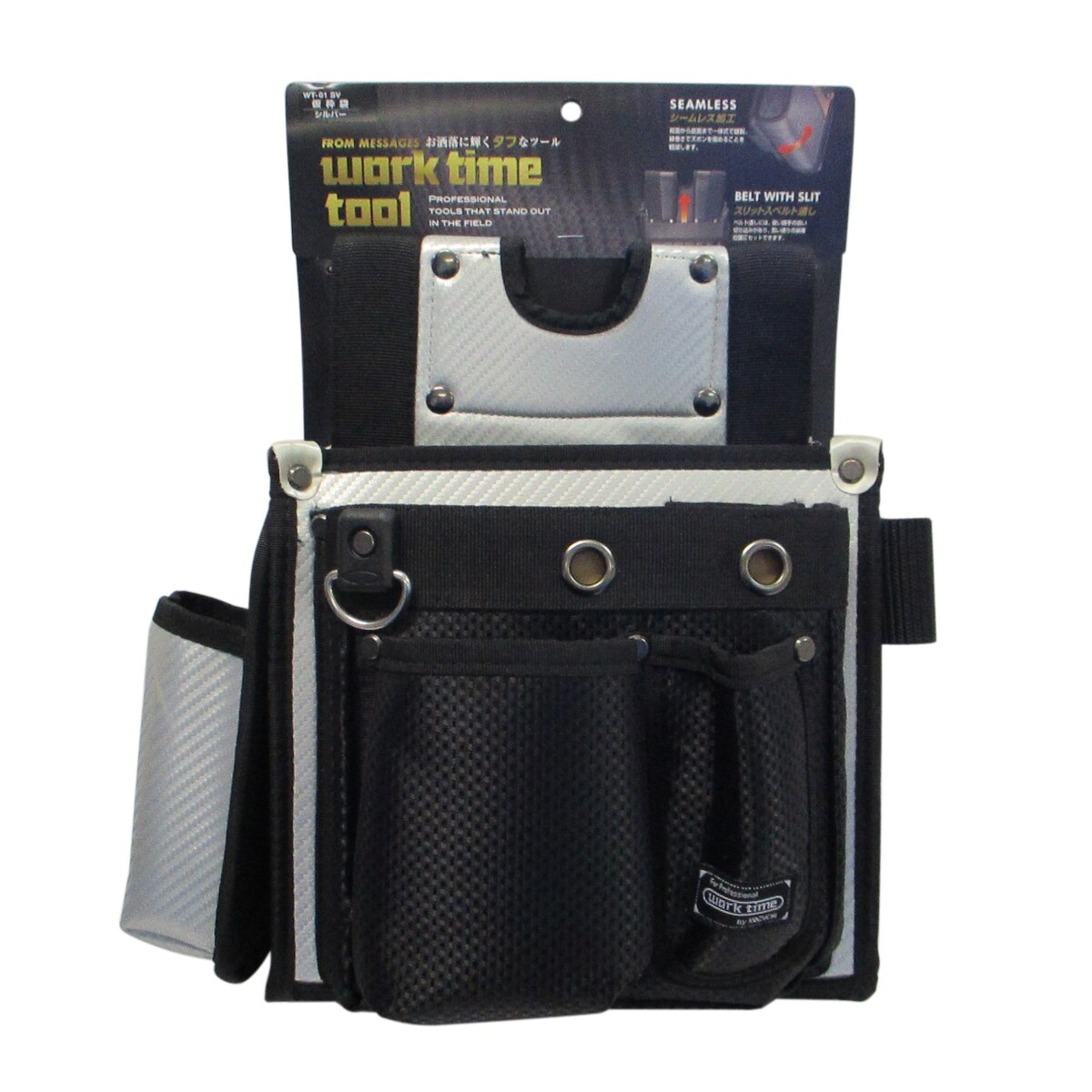 送料無料】ワークタイム コヅチ 仮枠袋 シルバー WT-01SV | 工具,工具