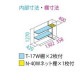【送料無料】タクボ 小型物置 グランプレステージジャンプ GP-175CTMW ムーンホワイト たて置きタイプ 【メーカー直送・代引不可・置配不可・配送地域限定】