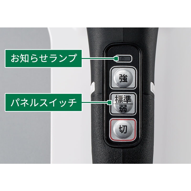 送料無料】ハイコーキ HiKOKI 36V コードレスクリーナ グリーン