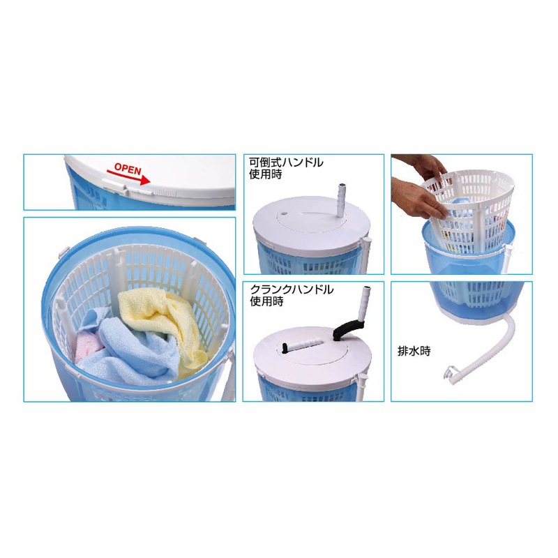 送料無料】どこでも使えるグルグル洗濯機 簡易手動式洗濯機