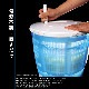 【送料無料】どこでも使えるグルグル洗濯機 簡易手動式洗濯機 アークランズ