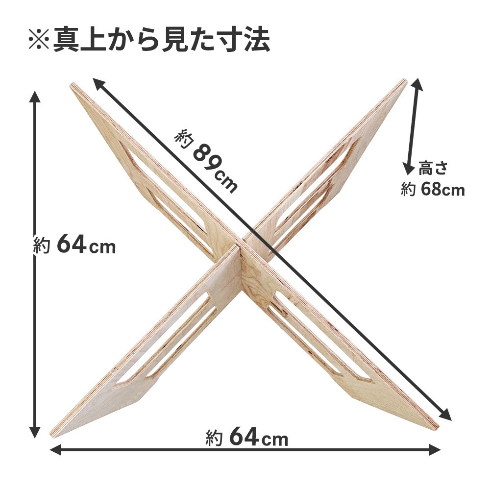 送料無料】簡易作業台脚 ワークレッグ 大 幅89×高さ68cm 2枚1セット