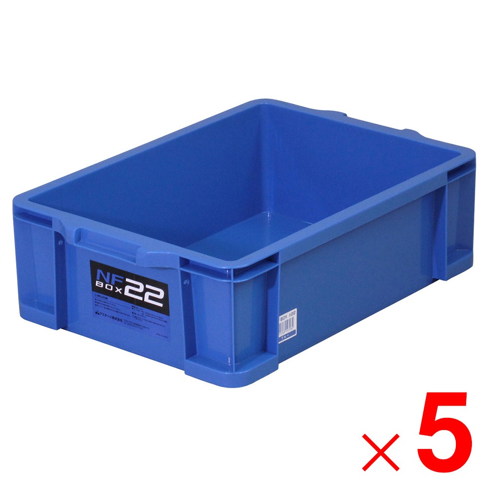 収納ボックス 業務用コンテナ ステンレス プラスチック JEJアステージ 収納ボックス 工具箱 ツールボックス プラスチック