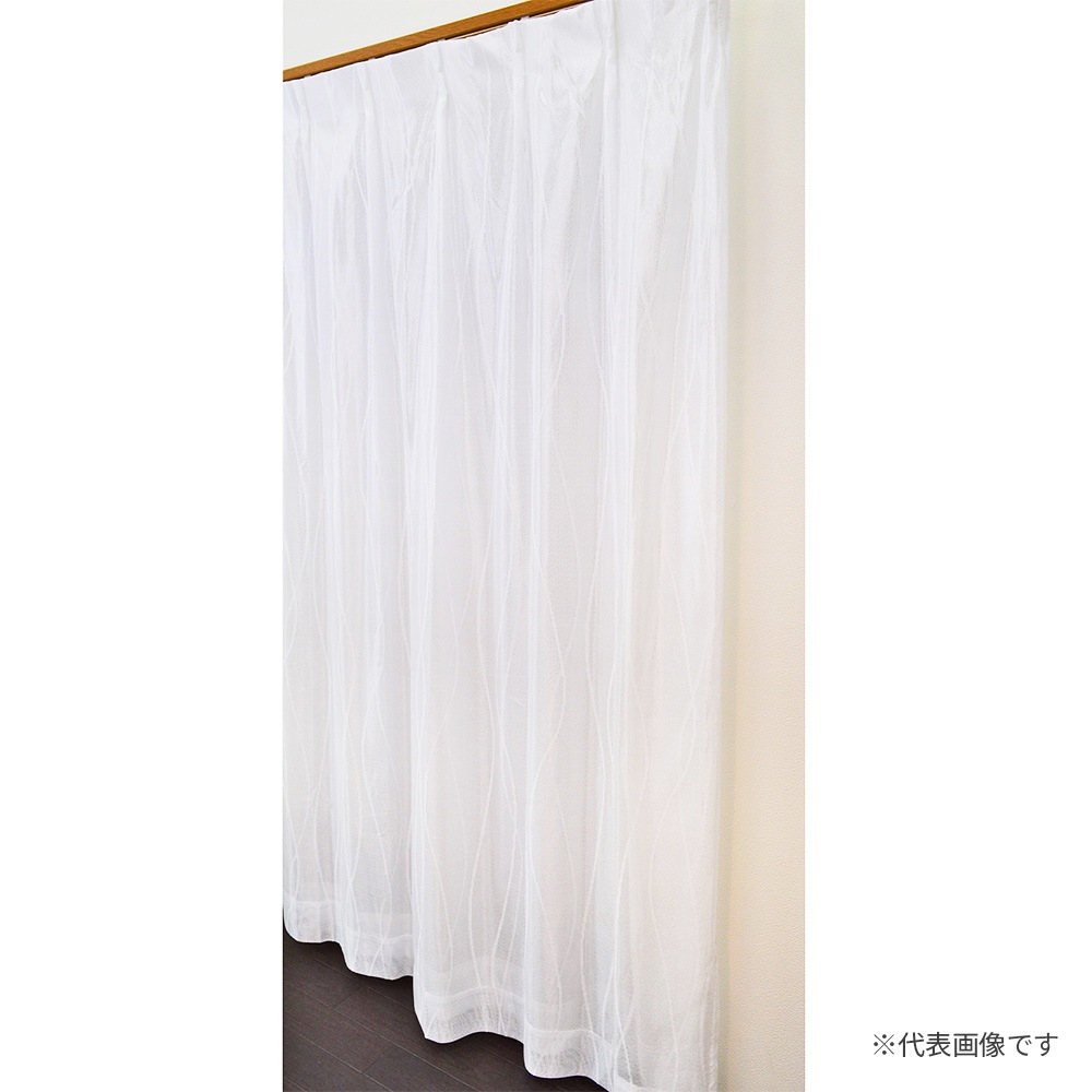 採光性裏地付レースカーテン 巾100x丈133cm ホワイト 2枚入 105113 【メーカー直送・代引不可・置配不可】