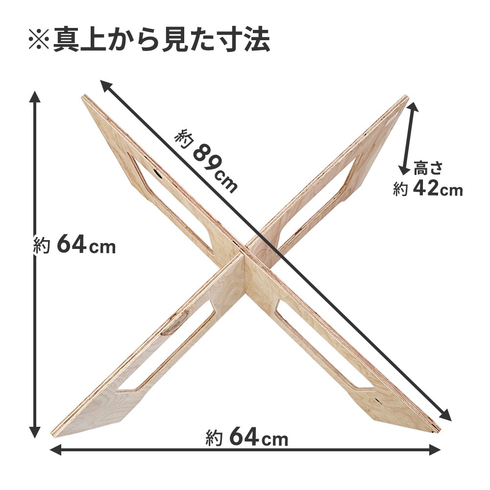 送料無料】簡易作業台脚 ワークレッグ 小 幅89×高さ42cm 2枚1セット