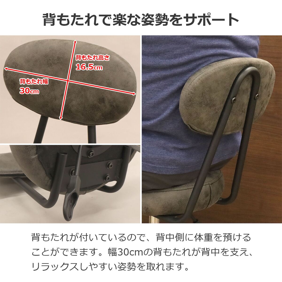 HPI製 パンテーラ ボディー ESS-ONEサウンドシステム付き 送料無料】エイ・アイ・エス キャスター付きチェア 背付き BWC-01 GY