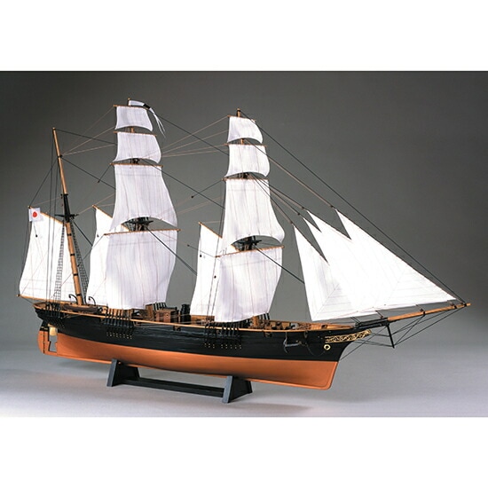 送料無料】ウッディジョー 木製帆船模型 1/75 咸臨丸 帆付 | アート