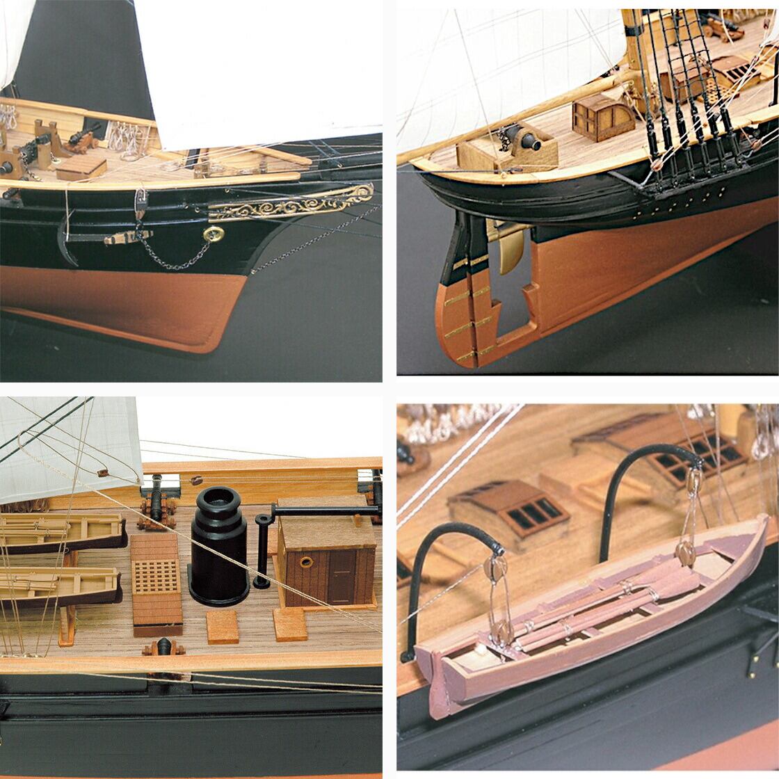 送料無料】ウッディジョー 木製帆船模型 1/75 咸臨丸 帆付 | アート