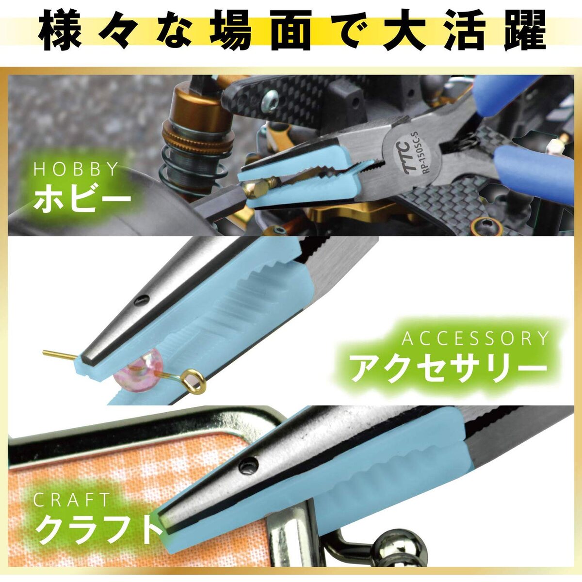 125) 専用ページ　すてっぷ　エデュトイ　 ひらがななぞりん　フルセット こどもちゃれんじ すてっぷ（4.5歳）エデュトイ ひらがななぞりん