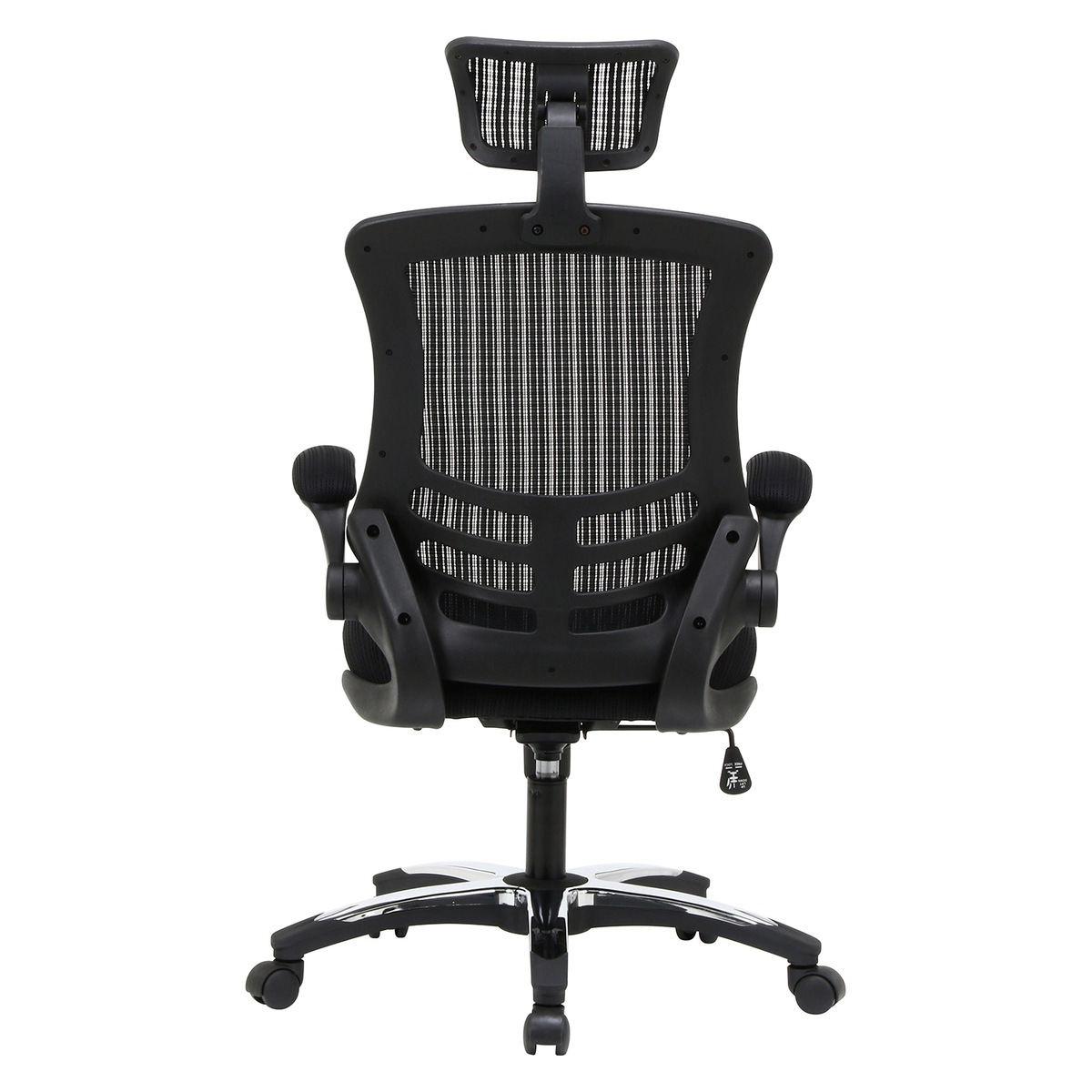 送料無料】不二貿易 アームアップチェア マスター3 BK ZP-805