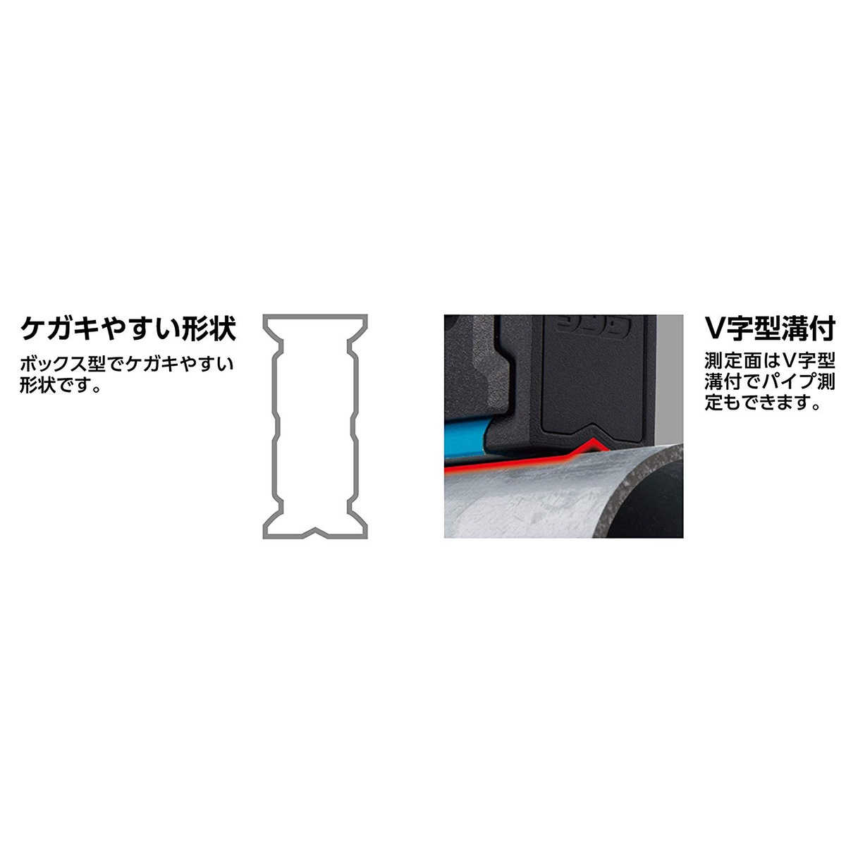シンワ測定 ブルーレベル PRO2 450mm 73332 | 工具,測定工具,水平器