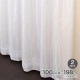 【送料無料】採光性裏地付レースカーテン 巾100x丈198cm ホワイト 2枚入 105120 【メーカー直送・代引不可・置配不可】
