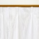 【送料無料】採光性裏地付レースカーテン 巾100x丈198cm ホワイト 2枚入 105120 【メーカー直送・代引不可・置配不可】