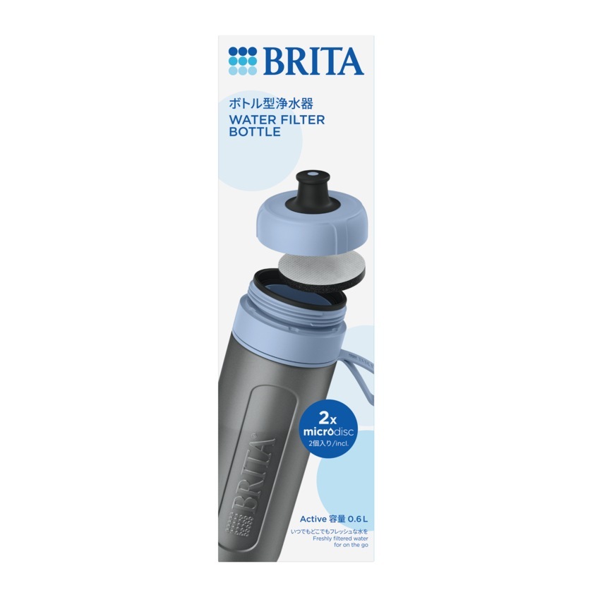 ブリタ BRITA ボトル型浄水器 アクティブ ダークブルー 600ml