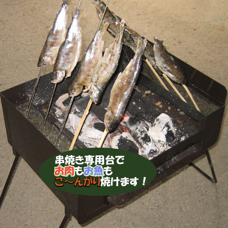 カシワ 串焼きくん 送料無料】カシワ 串焼きくん | アウトドア・レジャー,鉄板・アミ