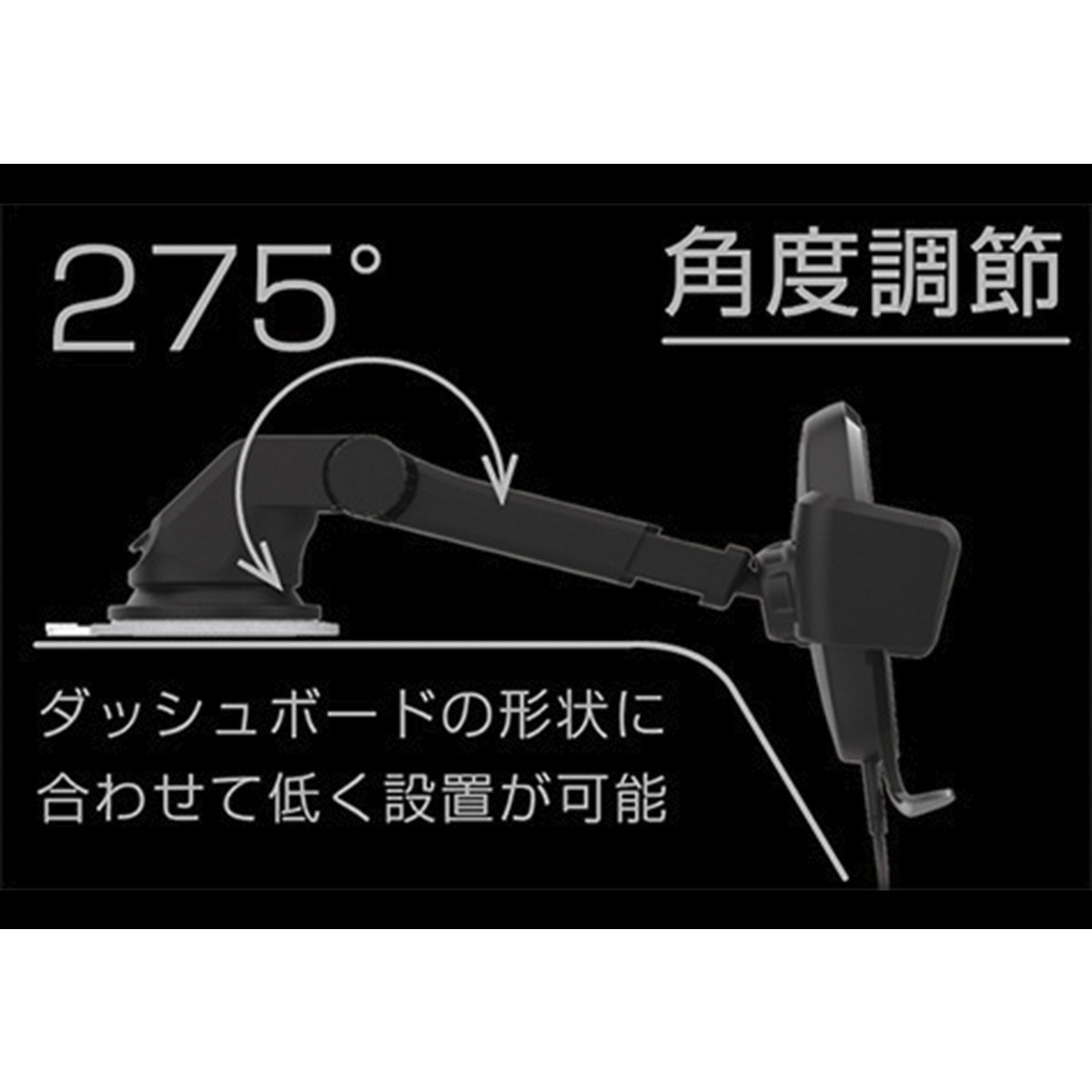 みるちゃむ様確認用 カシムラ ワイヤレス充電器 自動開閉ホルダー 吸盤式 KW-19 | カー