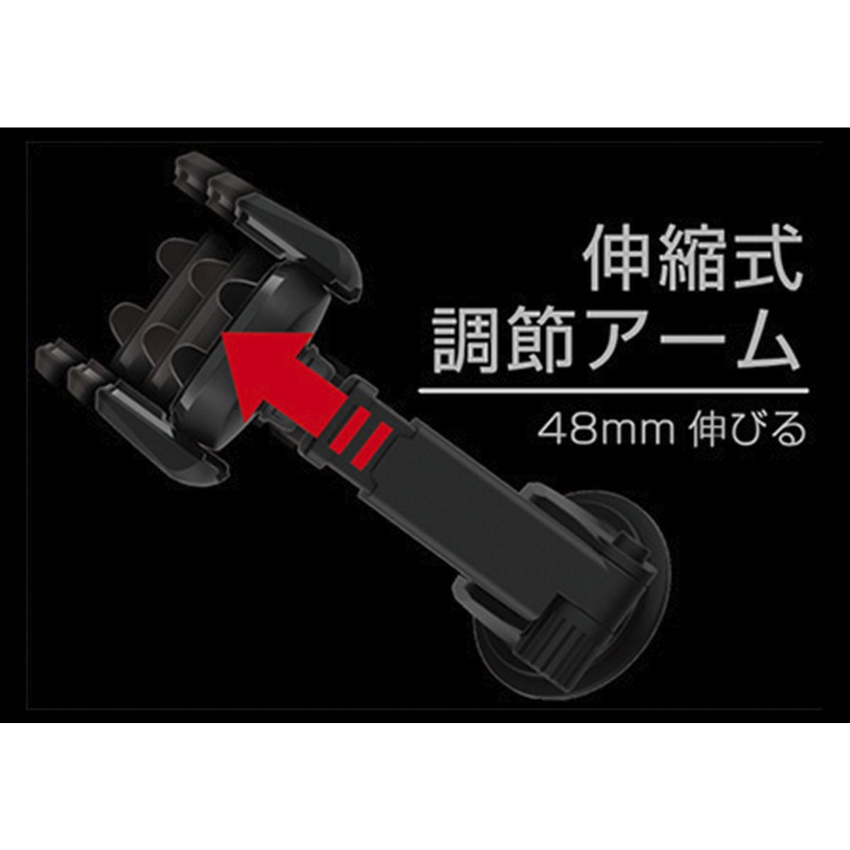 カシムラ ワイヤレス充電器 自動開閉ホルダー 吸盤式 KW-19 | カー