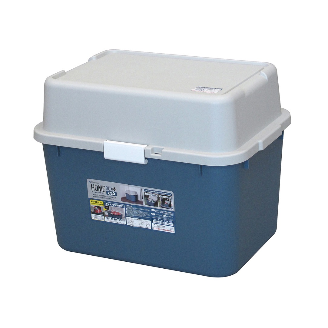 【送料無料】JEJアステージ ホームボックスプラス深型620 ブルー ×5個 ケース販売