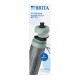 ブリタ BRITA ボトル型浄水器 アクティブ ダークグリーン 600ml