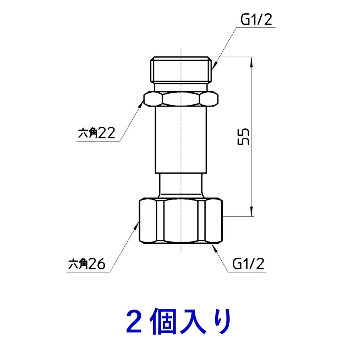 サンエイ SANEI 片ナット付アダプター PT840-2S-13
