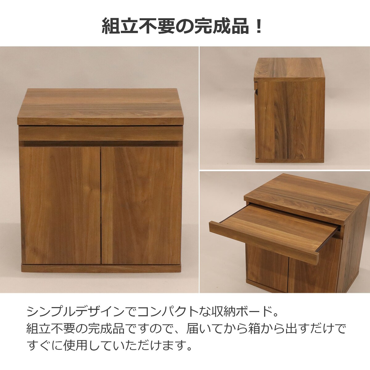木製サイドボード ブラウン 装飾かざり ia-kamakura-006-r1.jpg