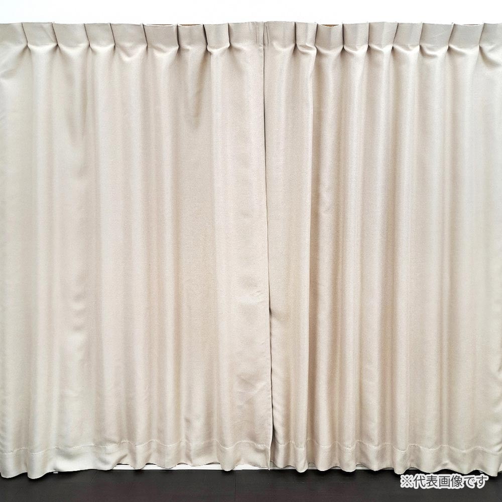 【送料無料】遮光断熱形状記憶カーテン ブロック 100cm×185cm ベージュ 2枚組 804K1185BE 【メーカー直送・代引不可・置配不可】