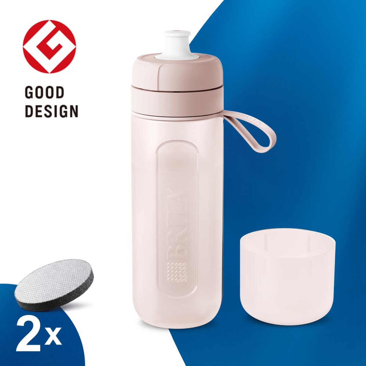 ブリタ BRITA ボトル型浄水器 アクティブ モーヴローズ 600ml | 水廻り