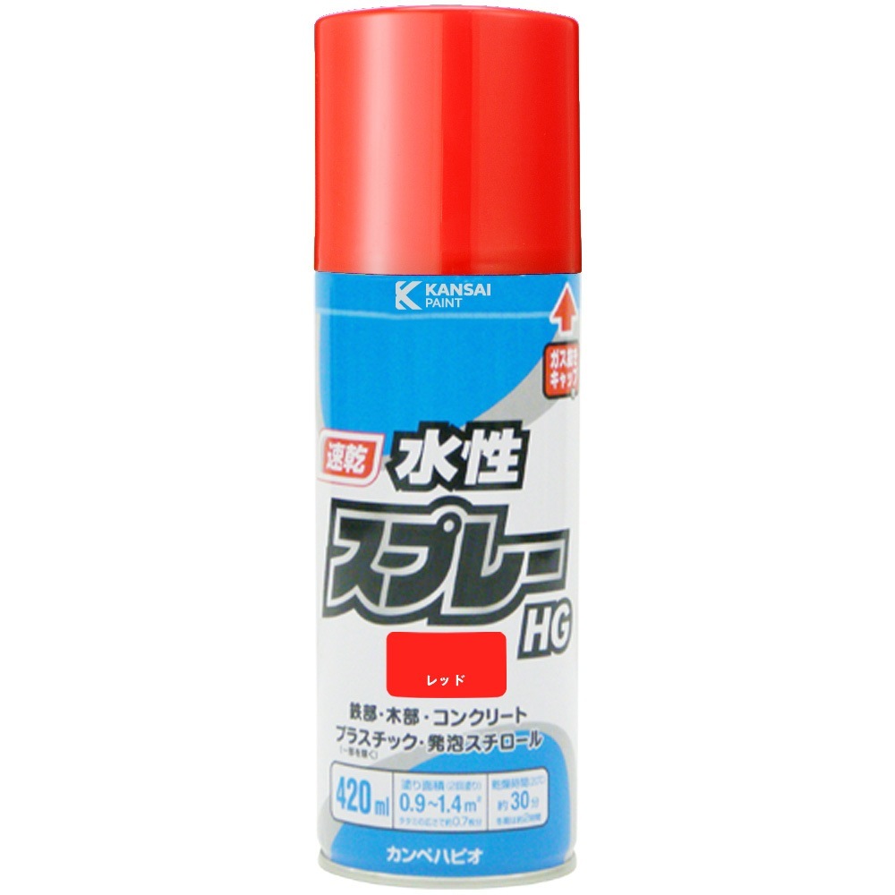 カンペハピオ 水性スプレーHG 420ml レッド | 塗料・補修剤,スプレー式 