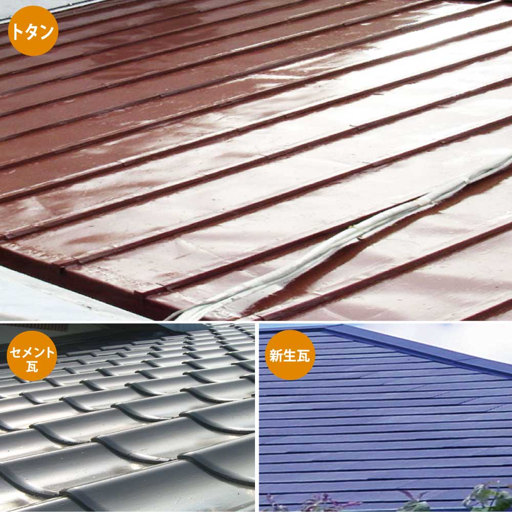 カンペハピオ 油性シリコン遮熱屋根用 専用下塗り8K カンペハピオ 水性シリコン遮熱屋根用 14kg (ペンキ・ラッカー) 価格