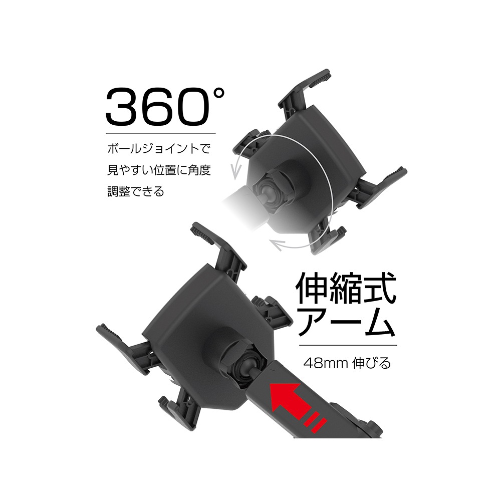 新品未使用・キャビラジ　家庭用複合機 カシムラ ワイヤレス充電器 自動開閉ホルダー 吸盤式 KW-36 | カー