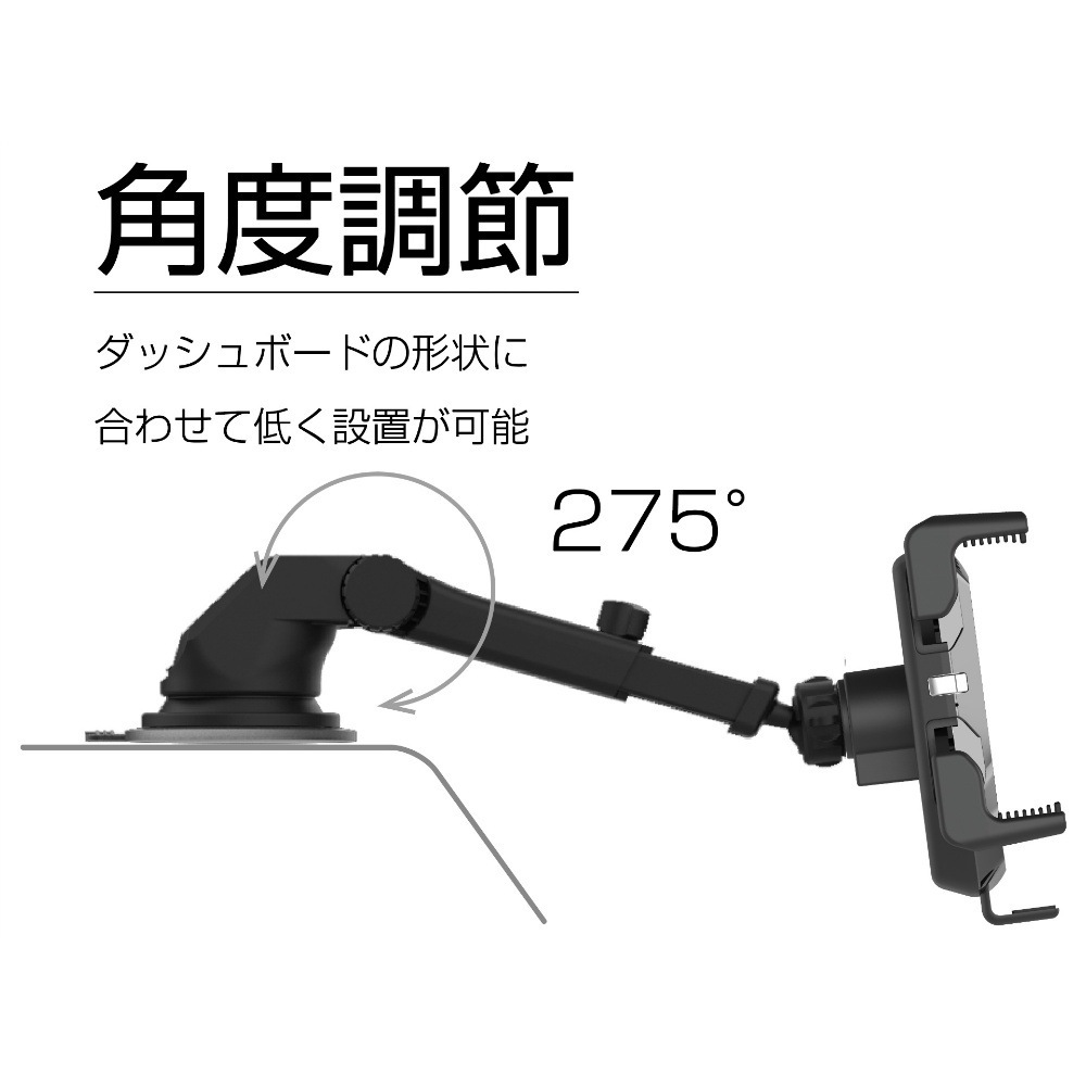 カシムラ ワイヤレス充電器 自動開閉ホルダー 吸盤式 KW-36 | カー