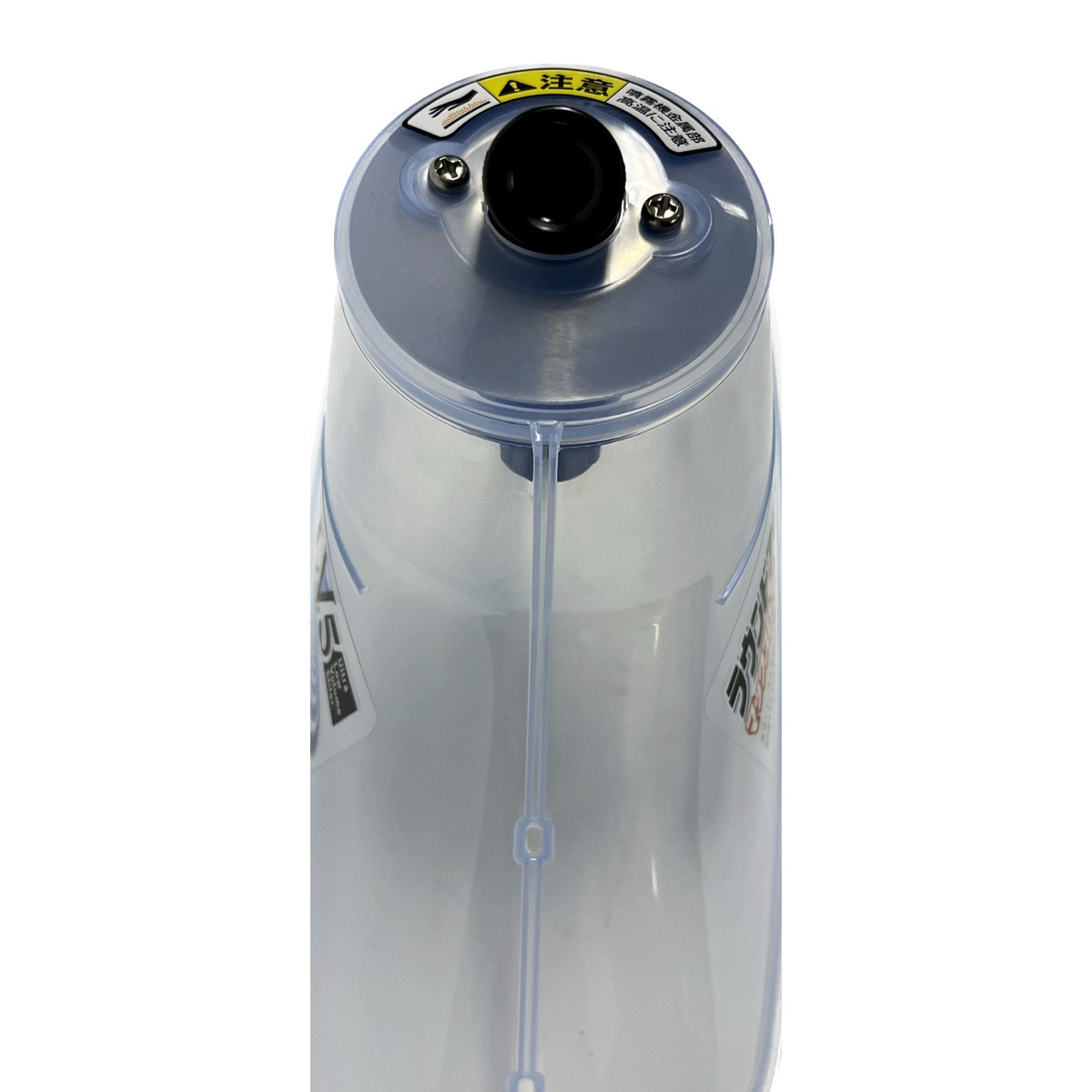 ヤマホ工業 ラウンドノズル セット ULV5 | 農業機械・園芸機器,噴霧器