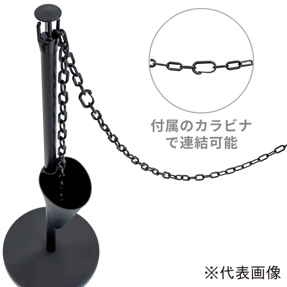 【送料無料】ダイム DAIM ゲートスタンド 高さ90cm×長さ3m ホワイト ×2セット チェーンスタンド