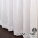 【送料無料】採光性裏地付レースカーテン 巾100x丈198cm ホワイト 2枚入 106120 【メーカー直送・代引不可・置配不可】