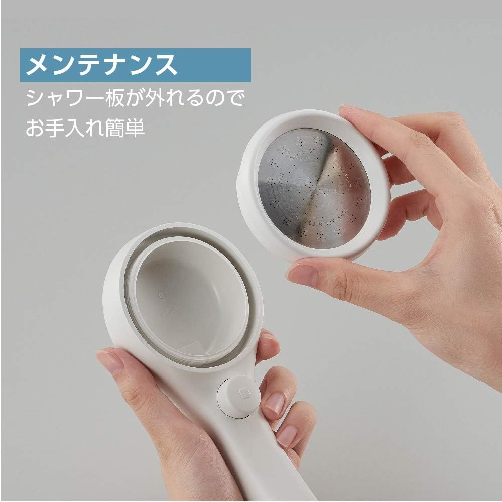 【送料無料】サンエイ SANEI シャワーヘッド レイニームーヴ PS383-82XA-BA2