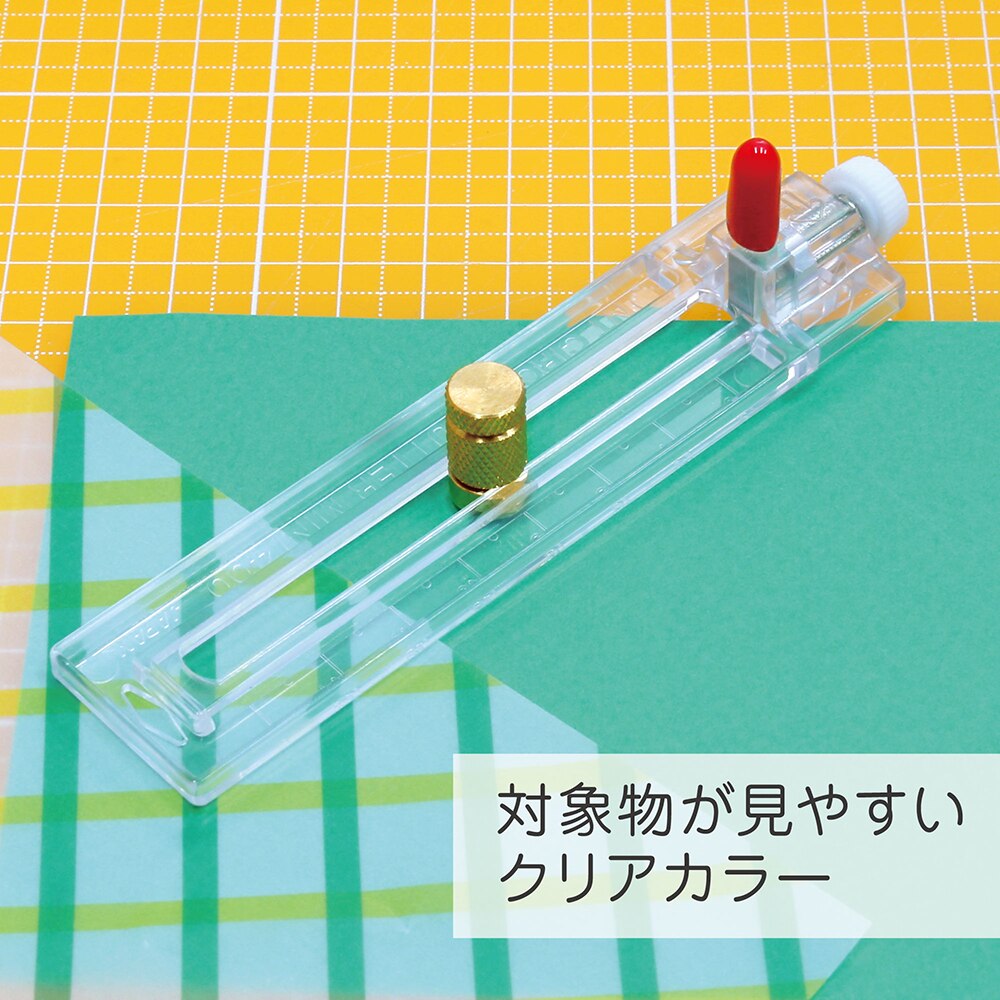 エヌティー NT コンパクト円切リカッター サークルカッター φ2-15cm 刃