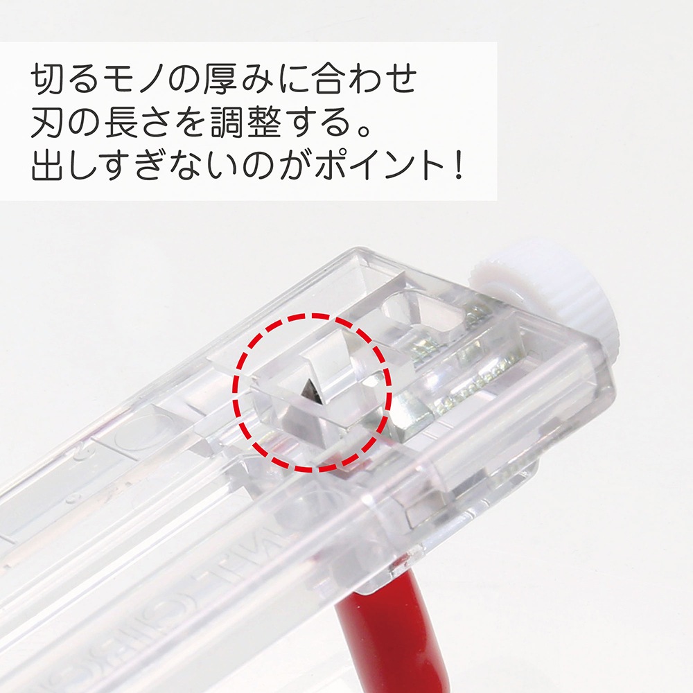 エヌティー NT コンパクト円切リカッター サークルカッター φ2-15cm 刃